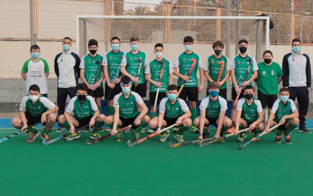 El CA San Vicente -UA se desplaza a Cataluña a competir por una plaza al XVII Campeonato de España Cadete Masculino de Hockey Hierba.