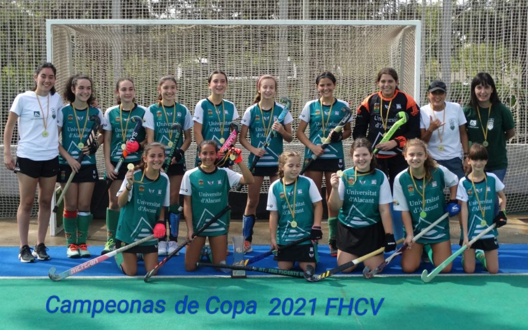 Las infantiles del Club Atlético San Vicente – Universidad de Alicante consiguen la copa Federación de Hockey de la Comunidad Valenciana.