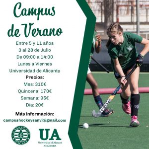 Campus de Verano 2022 2023