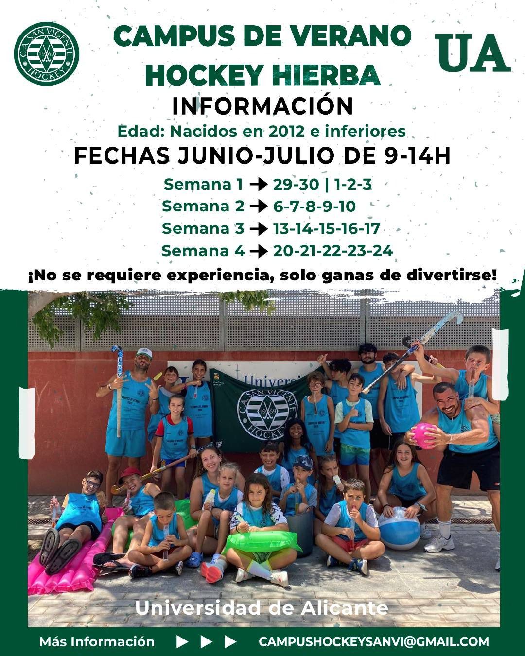 Cartel Campus de Verano