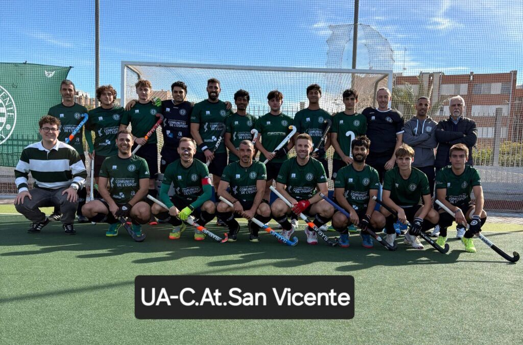 DIVISIÓN DE HONOR B MASCULINO